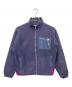 Patagonia（パタゴニア）の古着「ボアジャケット USA製 91年製」｜パープル