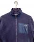 Patagonia (パタゴニア) ボアジャケット USA製 91年製 パープル サイズ:12：15000円