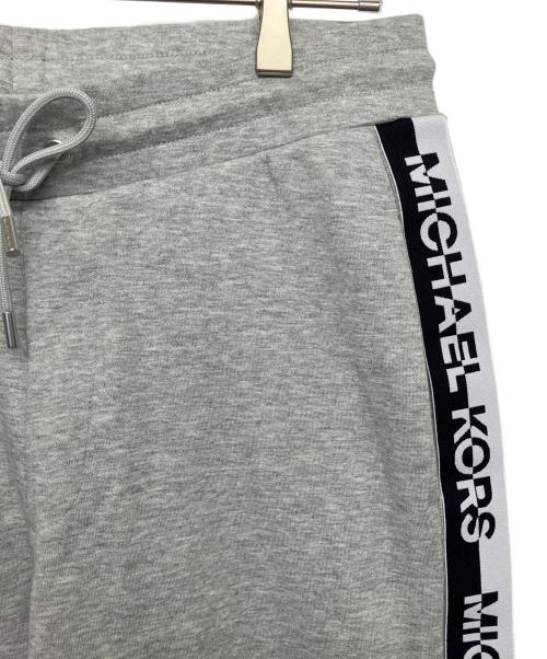 MICHAEL KORS（マイケル・コース）MICHAEL KORS (マイケル・コース) ロゴジョガーパンツ グレー サイズ:Mの古着・服飾アイテム