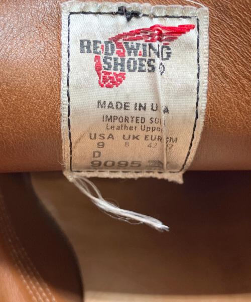 RED WING（レッドウィング）RED WING (レッドウィング) 9095　レザーシューズ ブラウン サイズ:27cmの古着・服飾アイテム