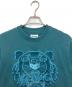 KENZO (ケンゾー) クルーネックスウェット グリーン サイズ:S：18000円