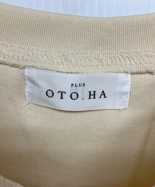 PLUS OTOHA（プラス オトハ）PLUS OTOHA (プラス オトハ) 半袖ワンピース ベージュ サイズ:02の古着・服飾アイテム