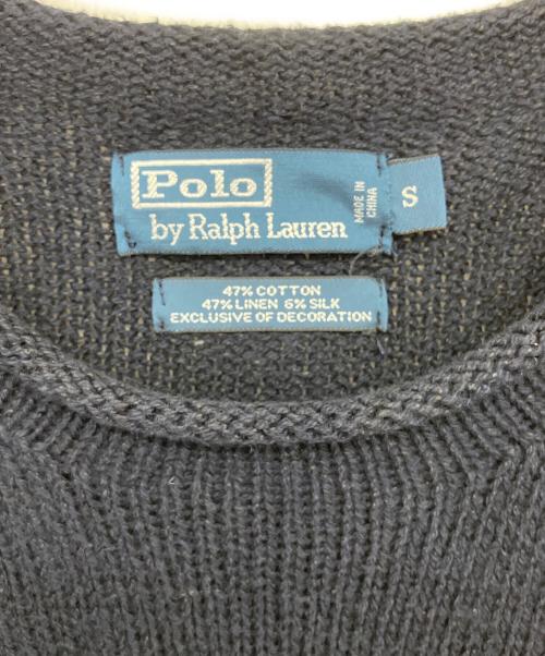 POLO RALPH LAUREN（ポロ・ラルフローレン）POLO RALPH LAUREN (ポロ・ラルフローレン) 星条旗ニット ネイビー サイズ:Sの古着・服飾アイテム