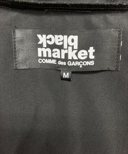 COMME des GARCONS（コムデギャルソン）COMME des GARCONS (コムデギャルソン) マウンテンパーカー ブラック サイズ:Mの古着・服飾アイテム