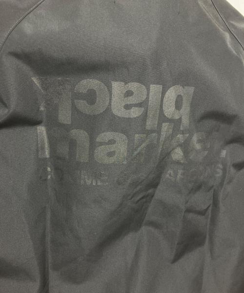 COMME des GARCONS（コムデギャルソン）COMME des GARCONS (コムデギャルソン) マウンテンパーカー ブラック サイズ:Mの古着・服飾アイテム