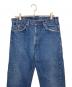 LEVI'S (リーバイス) オレンジタブ チェーンステッチ デニムパンツ ネイビー サイズ:W35：14000円