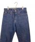 RRL (ダブルアールエル) R234　シンチバック　デニムパンツ ネイビー サイズ:78.5cm (W31)：18000円