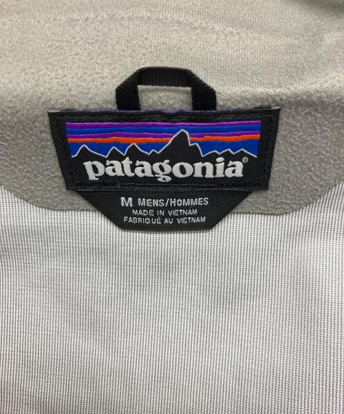 Patagonia（パタゴニア）Patagonia (パタゴニア) トレント シェル レイン ジャケット　ナイロンパーカー ネイビー サイズ:Mの古着・服飾アイテム