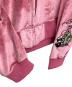 中古・古着 TRAVS (トラビス) Ed Hardy (エド ハーディー) ベロアセットアップ ピンク サイズ:L：20000円