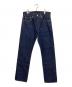 LEVI'S PReMIUM（リーバイス プレミアム）の古着「デニムパンツ」｜インディゴ
