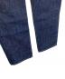 LEVI'S PReMIUMの古着・服飾アイテム：10000円