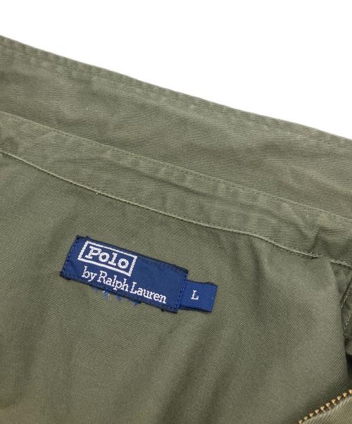POLO RALPH LAUREN（ポロ・ラルフローレン）POLO RALPH LAUREN (ポロ・ラルフローレン) スイングトップ オリーブ サイズ:Lの古着・服飾アイテム