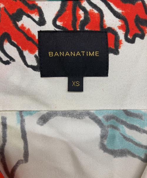 BANANATIME（バナナタイム）BANANATIME (バナナタイム) 302-112-14　アロハシャツ ホワイト サイズ:XSの古着・服飾アイテム