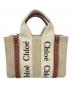 Chloe (クロエ) WOODYスモールトートバッグ ブラウン：65000円