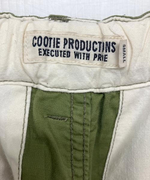 COOTIE PRODUCTIONS（クーティープロダクツ）COOTIE PRODUCTIONS (クーティープロダクツ) イージーパンツ カーキ サイズ:Sの古着・服飾アイテム