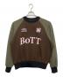 UMBRO（アンブロ）の古着「75-13-0572-493　24SS　Sweatshirt」｜ブラウン×カーキ