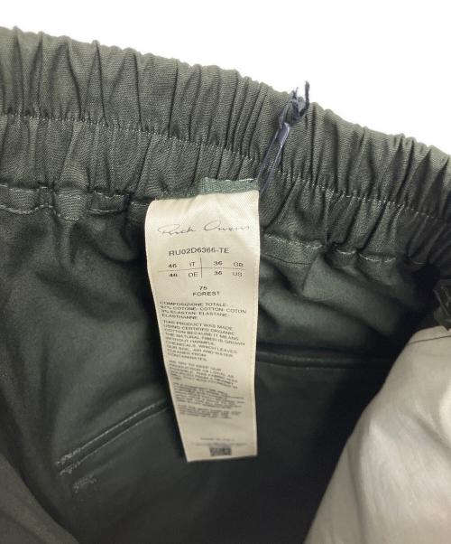 RICK OWENS（リックオウエンス）RICK OWENS (リックオウエンス) RU02D6366-TE　24AW FOREST　ワイドベラパンツ サイズ:46の古着・服飾アイテム