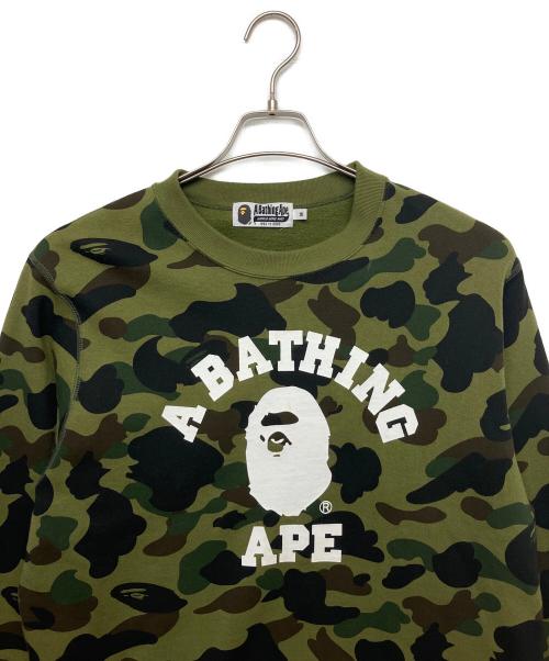 A BATHING APE（アベイシングエイプ）A BATHING APE (アベイシングエイプ) 001SWM301009M　スウェット グリーン サイズ:Mの古着・服飾アイテム