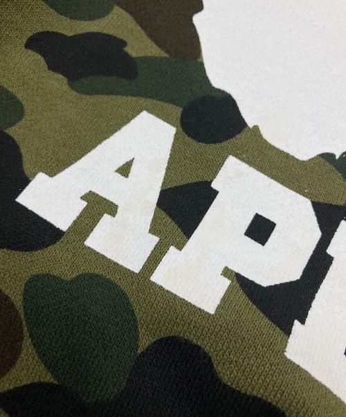 A BATHING APE（アベイシングエイプ）A BATHING APE (アベイシングエイプ) 001SWM301009M　スウェット グリーン サイズ:Mの古着・服飾アイテム