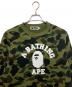 A BATHING APE (アベイシングエイプ) 001SWM301009M　スウェット グリーン サイズ:M：13000円