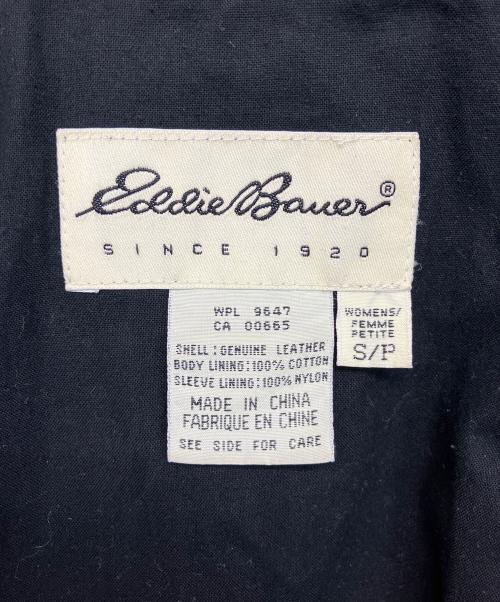Eddie Bauer（エディーバウアー）Eddie Bauer (エディーバウアー) レザージャケット ブラック サイズ:Sの古着・服飾アイテム
