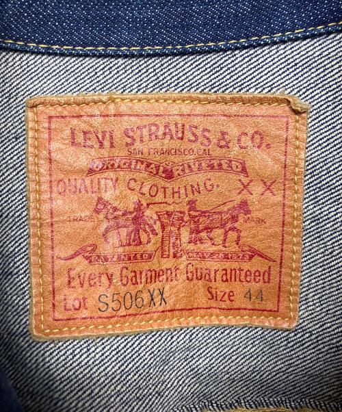 LEVI'S（リーバイス）LEVI'S (リーバイス) S506XX 99年製 USA製 バレンシア工場　デニムジャケット インディゴ サイズ:44の古着・服飾アイテム