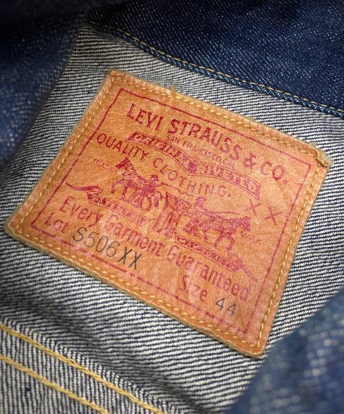 LEVI'S（リーバイス）LEVI'S (リーバイス) S506XX 99年製 USA製 バレンシア工場　デニムジャケット インディゴ サイズ:44の古着・服飾アイテム