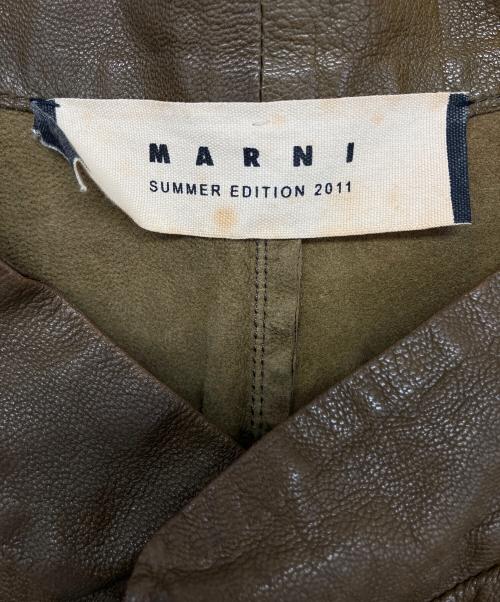 MARNI（マルニ）MARNI (マルニ) ジップアップジャケット ブラウン サイズ:40の古着・服飾アイテム