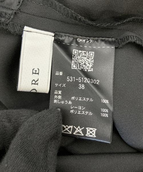 ADORE（アドーア）ADORE (アドーア) シアーエンブロイダリースカート ブラック サイズ:38の古着・服飾アイテム