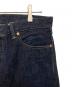 MOMOTARO JEANSの古着・服飾アイテム：10000円