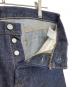 中古・古着 MOMOTARO JEANS (桃太郎ジーンズ) 0505SP　デニムパンツ ネイビー サイズ:86cm (W34)：10000円