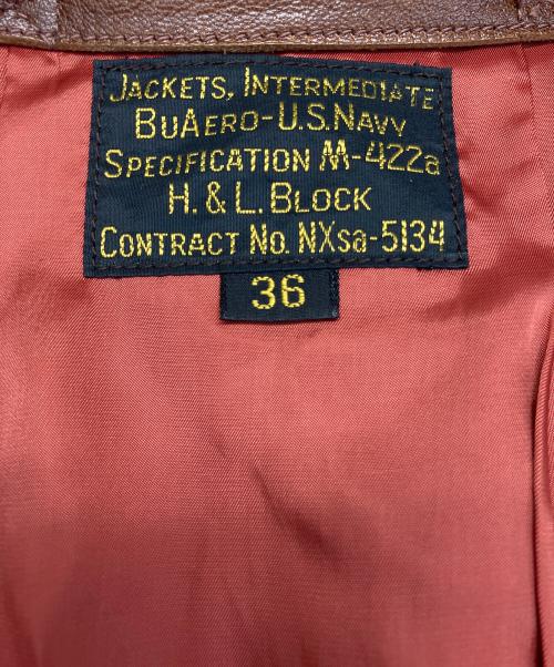 BUZZ RICKSON'S（バズリクソンズ）BUZZ RICKSON'S (バズリクソンズ) TYPE M-422A 