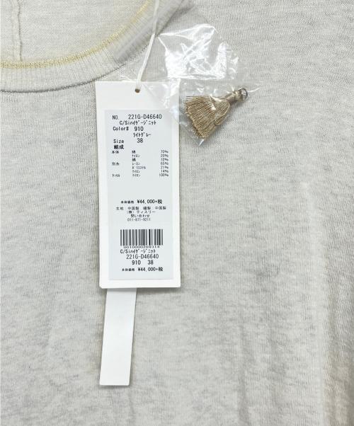 KAMISHIMA CHINAMI（カミシマチナミ）KAMISHIMA CHINAMI (カミシマチナミ) ハイゲージニットワンピース グレー サイズ:38の古着・服飾アイテム