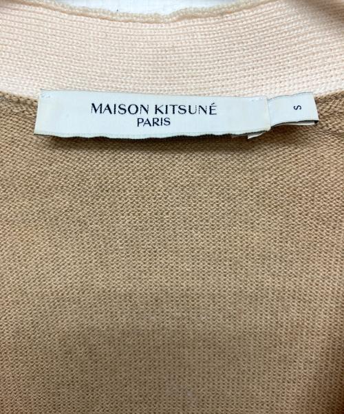 maison kitsune（メゾンキツネ）MAISON KITSUNE (メゾンキツネ) HU00542KT1036　カーディガン ブラウン サイズ:Sの古着・服飾アイテム