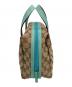 GUCCI (グッチ) ハンドバッグ ベージュ：23000円