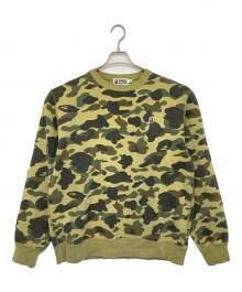 A BATHING APE（アベイシングエイプ）の古着「カモフラージュ　スウェット」｜カーキ