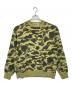 A BATHING APE（アベイシングエイプ）の古着「カモフラージュ　スウェット」｜カーキ