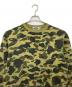 A BATHING APE (アベイシングエイプ) カモフラージュ　スウェット カーキ サイズ:2XL：10000円