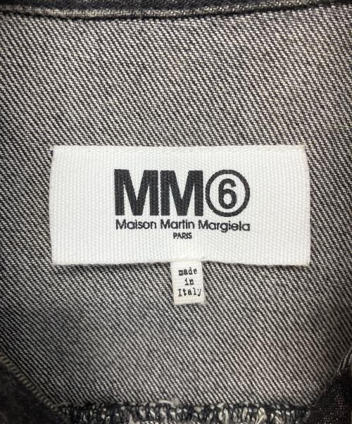 MM6 Maison Margiela（エムエムシックスメゾンマルジェラ）MM6 Maison Margiela (エムエムシックスメゾンマルジェラ) S32AM0183　デニムジャケット ブラック サイズ:36の古着・服飾アイテム