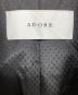ADOREの古着・服飾アイテム：20000円