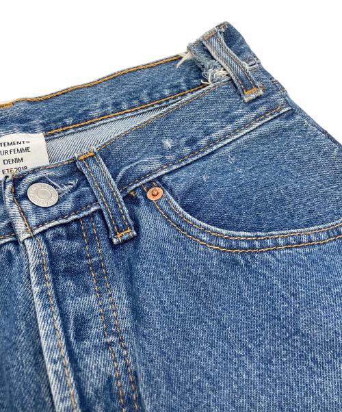 VETEMENTS（ヴェトモン）VETEMENTS (ヴェトモン) 81-231-74-020847　デニムパンツ ネイビー サイズ:Sの古着・服飾アイテム