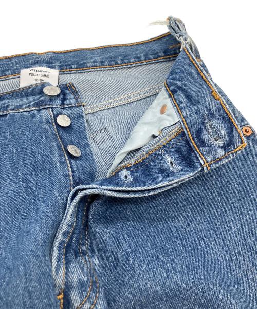 VETEMENTS（ヴェトモン）VETEMENTS (ヴェトモン) 81-231-74-020847　デニムパンツ ネイビー サイズ:Sの古着・服飾アイテム