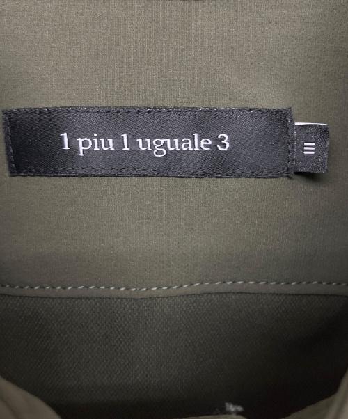 1piu1uguale3（ウノピュウノウグァーレトレ）1piu1uguale3 (ウノピュウノウグァーレトレ) mrs167　半袖サファリシャツ グリーン サイズ:Lの古着・服飾アイテム