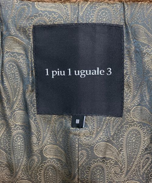1piu1uguale3（ウノピュウノウグァーレトレ）1piu1uguale3 (ウノピュウノウグァーレトレ) WRAP NECK HOOD COAT コート ホワイト サイズ:Sの古着・服飾アイテム