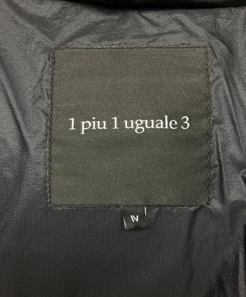 1piu1uguale3（ウノピュウノウグァーレトレ）1piu1uguale3 (ウノピュウノウグァーレトレ) PADDING WRAP HOODED ブラック サイズ:Mの古着・服飾アイテム
