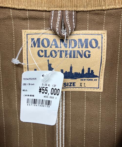 MOANDMO CLOTHING（モーアンドモークロージング）MOANDMO CLOTHING (モーアンドモークロージング) カバーオール ブラウン サイズ:XL 未使用品の古着・服飾アイテム