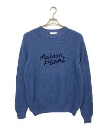 maison kitsune（メゾンキツネ）の古着「LM00814KT1063　セーター」｜ネイビー