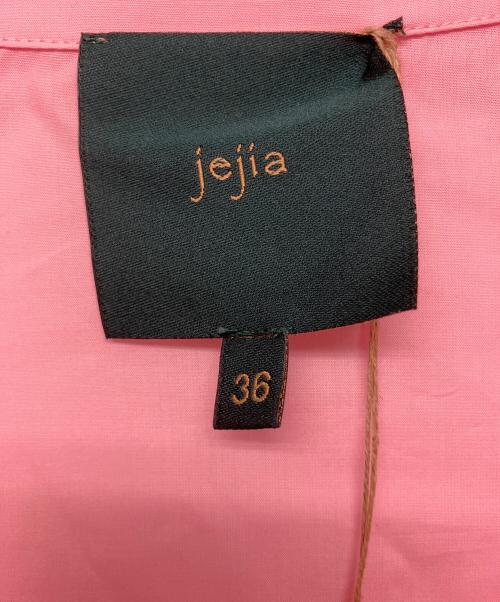 jejia（ジェジア）JEJIA (ジェジア) PS26MJD.MJD153　CLO CLO SHIRT　長袖ブラウス ピンク サイズ:36の古着・服飾アイテム