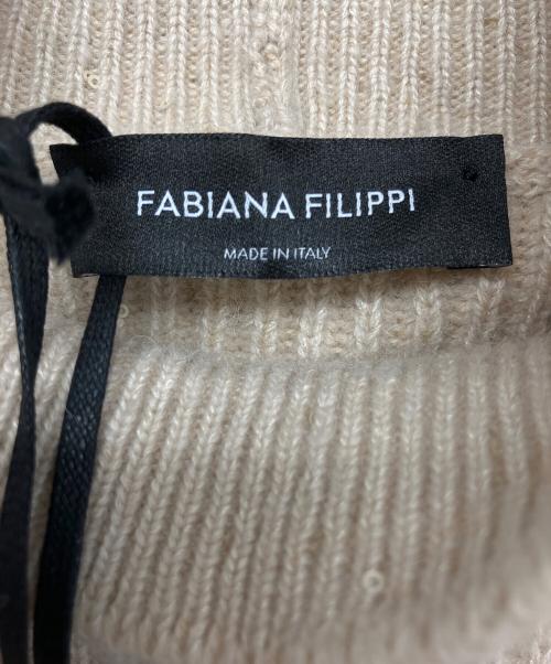 Fabiana Filippi（ファビアナフィリッピ）fabiana filippi (ファビアナフィリッピ) ノースリーブニット ベージュ サイズ:38 未使用品の古着・服飾アイテム