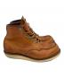 中古・古着 RED WING (レッドウィング) アイリッシュセッター　復刻犬タグ ブラウン サイズ:26cm：25000円